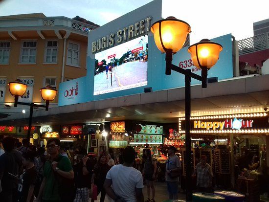Bugis Street